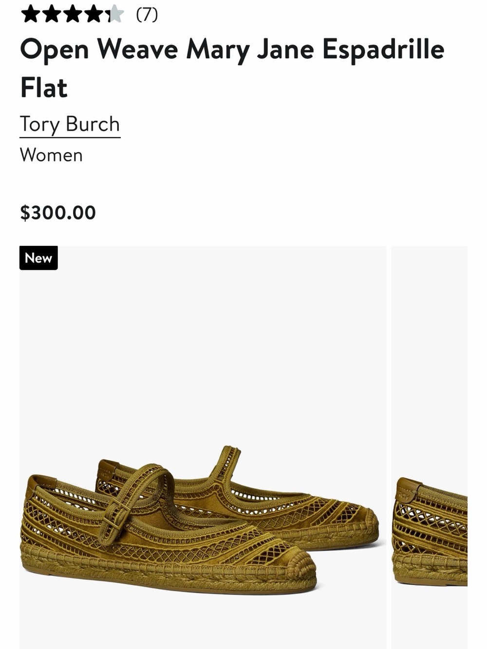 Tory Burch Open Weave Mary Jane Espadrille Flat Olive Green size 9
